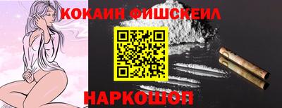 первитин Кулебаки