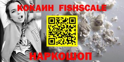 первитин Кулебаки
