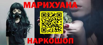ALPHA-PVP Кумертау