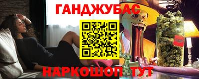 первитин Кулебаки