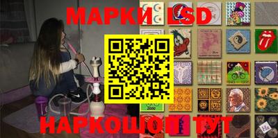 кокаин VHQ Кунгур