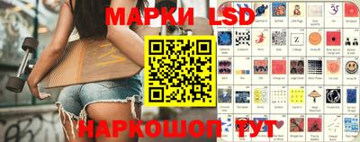 первитин Кулебаки