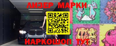 первитин Кулебаки