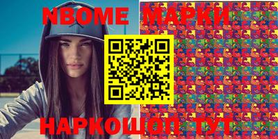 ALPHA-PVP Кумертау