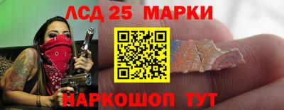 кокаин VHQ Кунгур