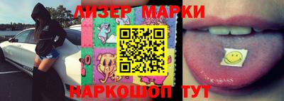 первитин Кулебаки