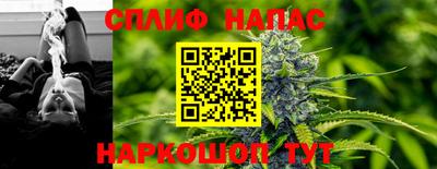 кокаин VHQ Кунгур