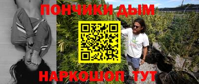 кокаин VHQ Кунгур