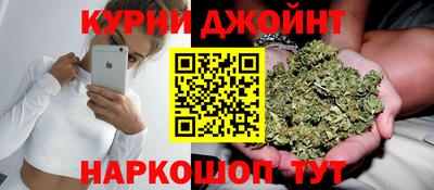 mdpv Ливны