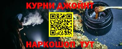 кокаин VHQ Кунгур