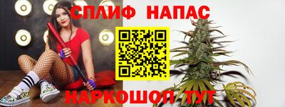 ALPHA-PVP Кумертау