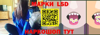 ALPHA-PVP Кумертау