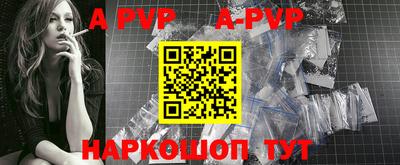 кокаин VHQ Кунгур