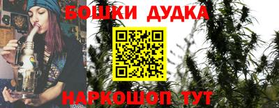 ALPHA-PVP Кумертау