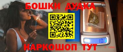 ALPHA-PVP Кумертау