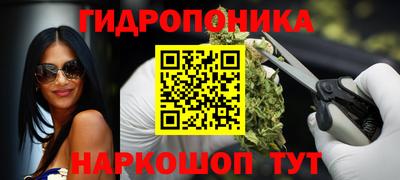 первитин Кулебаки