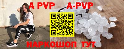 кокаин VHQ Кунгур