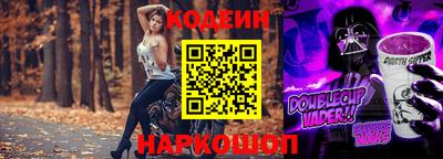 кокаин VHQ Кунгур