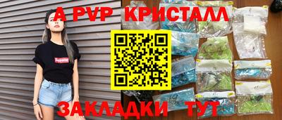 кокаин VHQ Кунгур