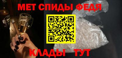кокаин VHQ Кунгур
