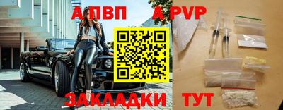 кокаин VHQ Кунгур