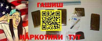 2c-b Лесосибирск