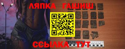 первитин Кулебаки