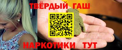 первитин Кулебаки