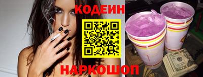 кокаин VHQ Кунгур
