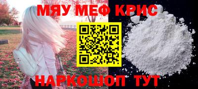 кокаин VHQ Кунгур