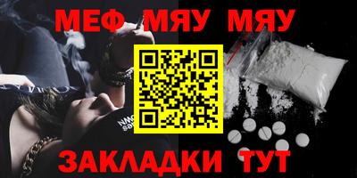кокаин VHQ Кунгур