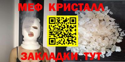 ALPHA-PVP Кумертау
