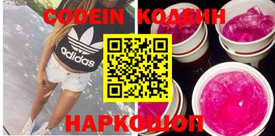 кокаин VHQ Кунгур